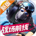 小米枪战手游 小米枪战手游