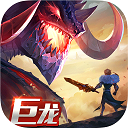 剑与家园bt版 剑与家园bt版