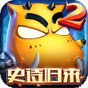 我叫mt2手游 我叫mt2手游