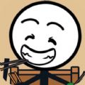 野蛮人进化 野蛮人进化