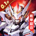三国之火凤燎原手游 三国之火凤燎原手游