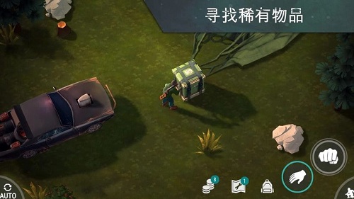 世界末日生存汉化版