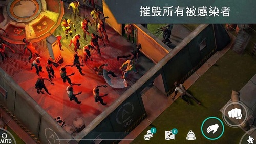 世界末日生存汉化版