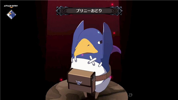 魔界战记6汉化版