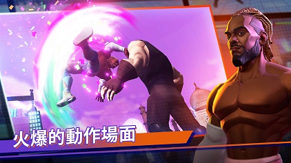 街机快打手游