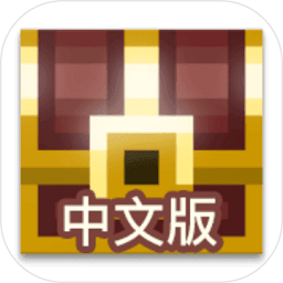 像素地牢 像素地牢