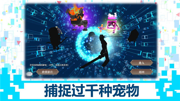 龙之气息最新