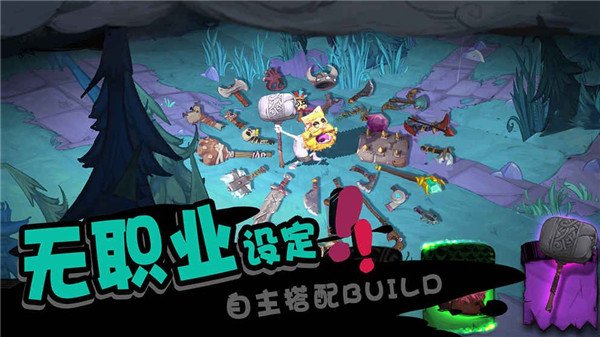 独奏骑士汉化汉化版