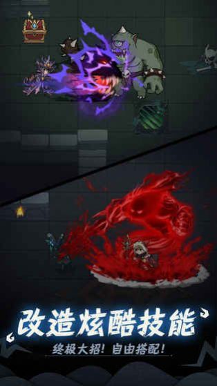 提灯与地下城手机版