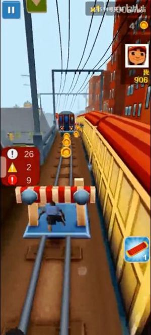 愣子跑酷1.5最新版