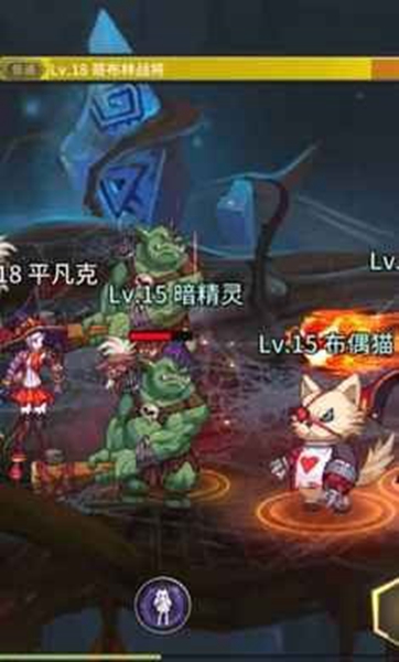 勇者奇迹游戏