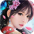 美人传 美人传