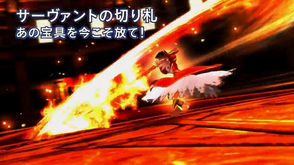 Fate/EXTELLA