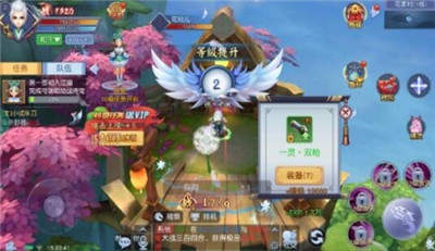 魔剑物语魔剑使与雾之王国