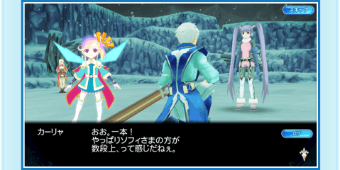 时空幻境镜光传奇官方版