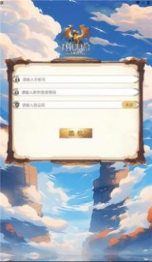 龙珠岛最新版