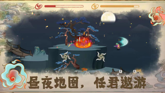 渡劫幸存者最新手机版