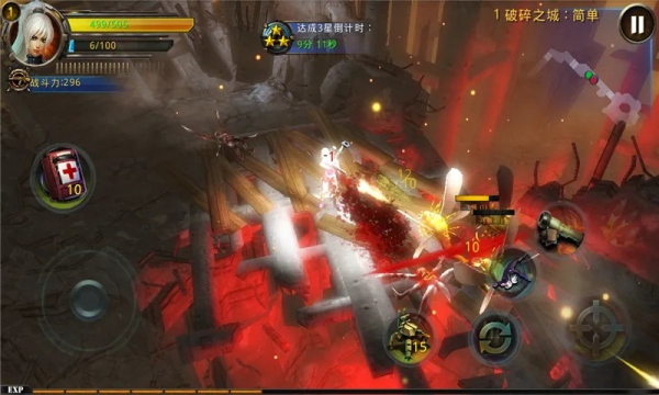 破碎黎明2汉化版