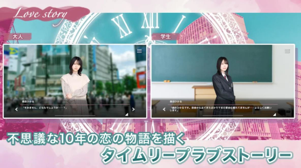 樱坂46安卓最新版