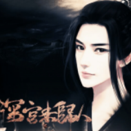 深宫未归人官方版 深宫未归人官方版