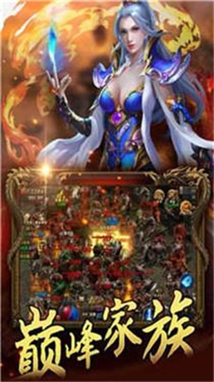 龙腾至尊复古打金解锁版