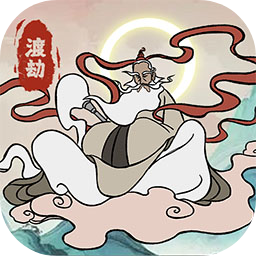 渡劫幸存者最新手机版