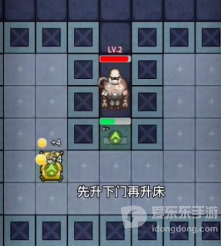 堡垒派对盗梦者