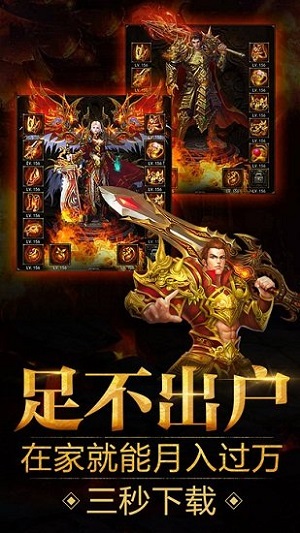 九州蓝月