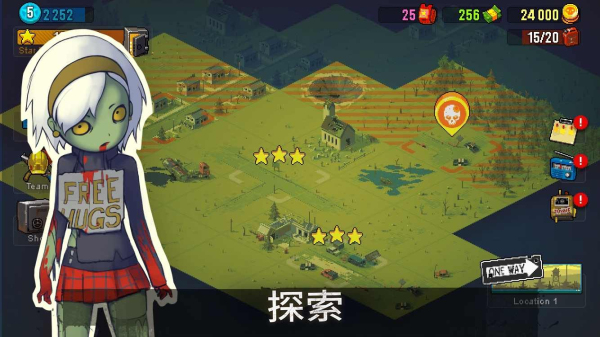 死亡突围僵尸战争内置菜单版