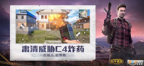 钢铁侠3.2版本