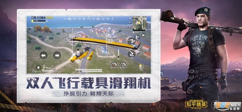 钢铁侠3.2版本