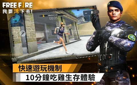 我要活下去MAX