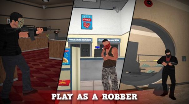 JusticeRivals3