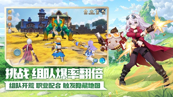 云上城之歌