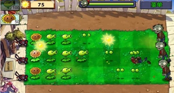 植物大战僵尸贝塔版