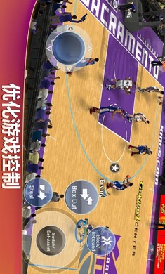 NBA2k20