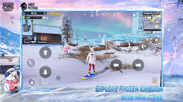 pubgmobile游戏