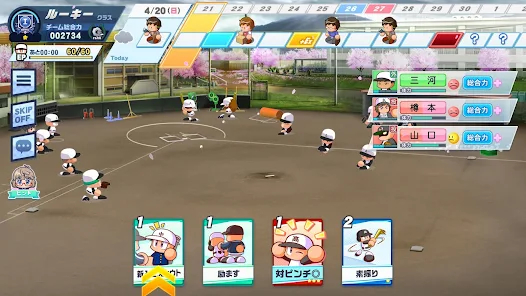 实况野球