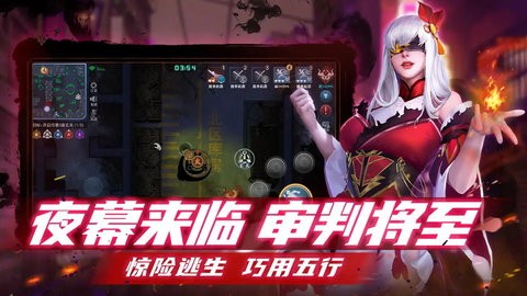 奇门小镇正式版
