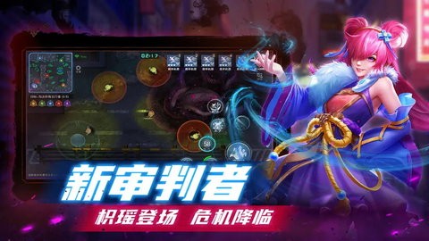 奇门小镇正式版