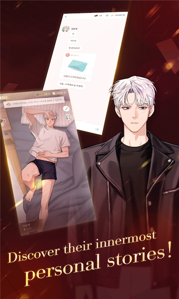 puppetboss汉化版