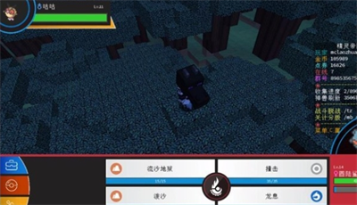 我的世界精灵帝国宝可梦内购版