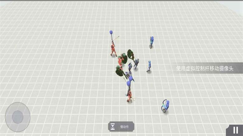 开放世界大作战安卓中文版
