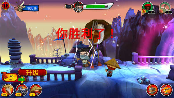 武士大战僵尸22024最新版