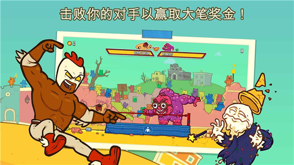 山海仙魔录手游