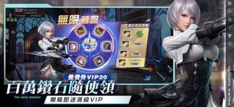 源计划重启最新中文版