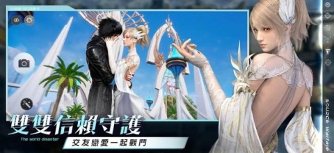 源计划重启最新中文版