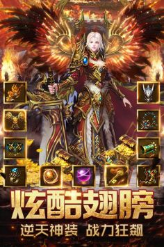 千鸟飞绝vivo最新版