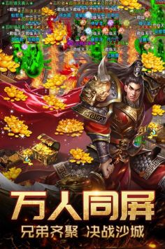 千鸟飞绝vivo最新版