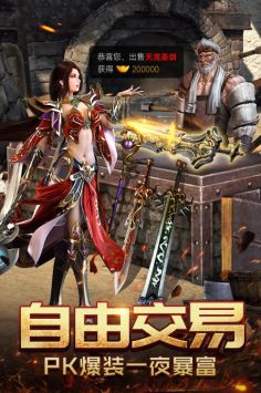 千鸟飞绝vivo最新版